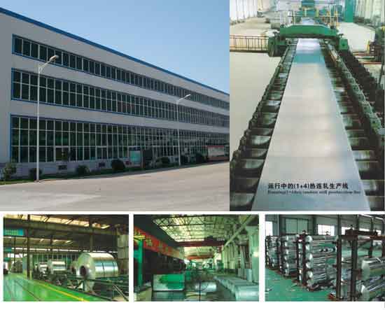 Haomei industrial Co., Ltd factory